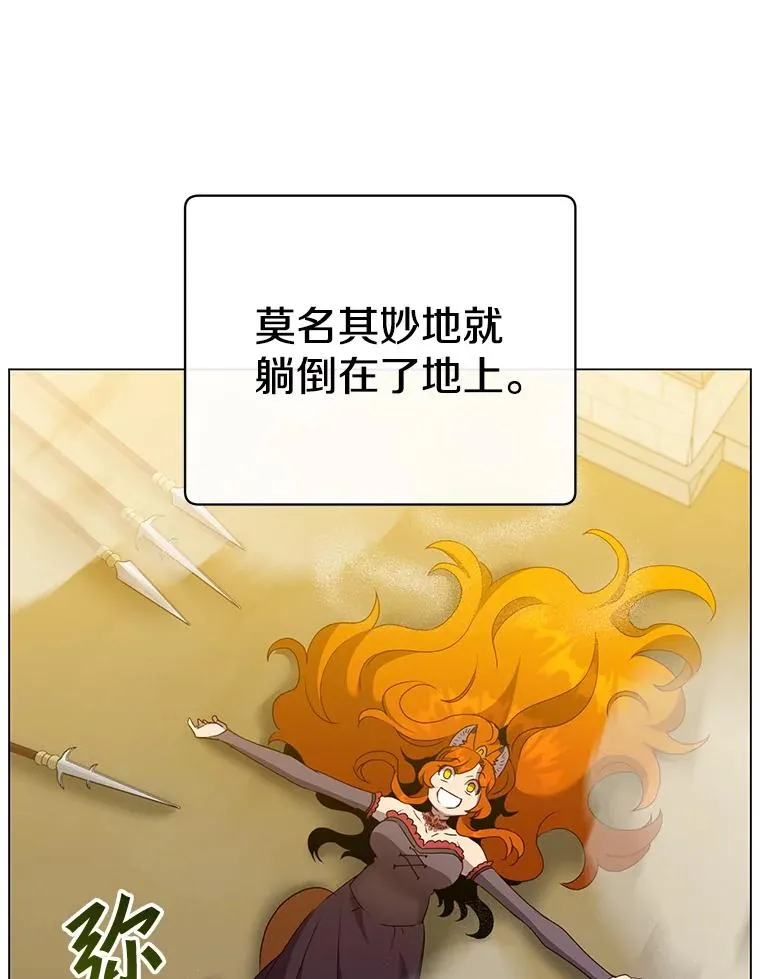 153.与大公较量29