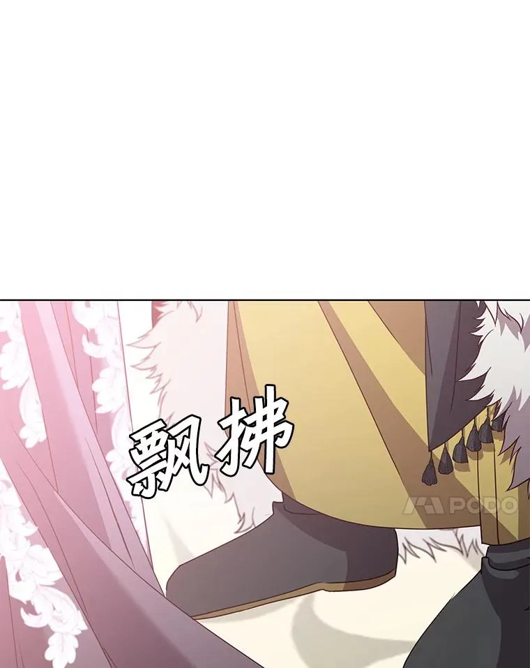 105.回报6