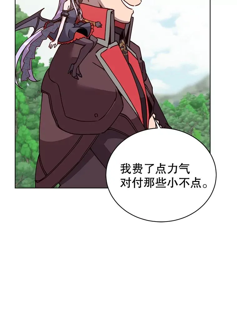 89.惊人的训练42