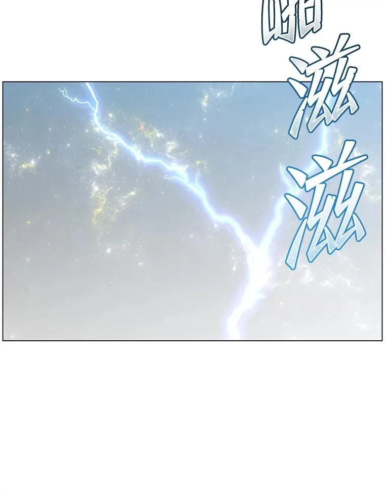 142.联合庆典14