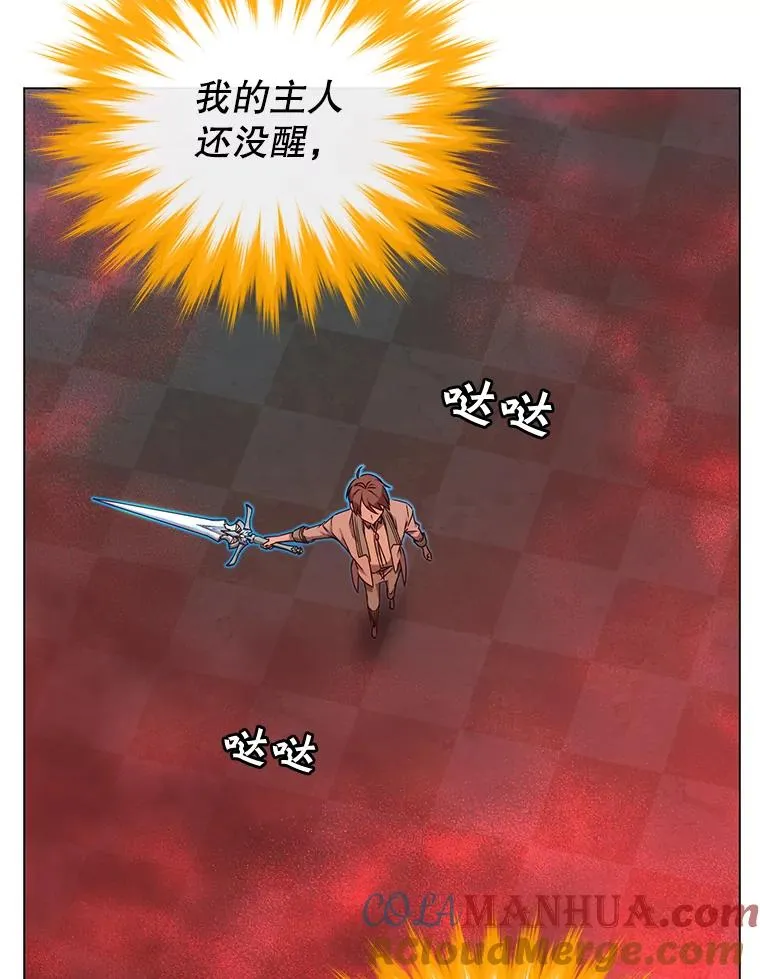 23.神剑80