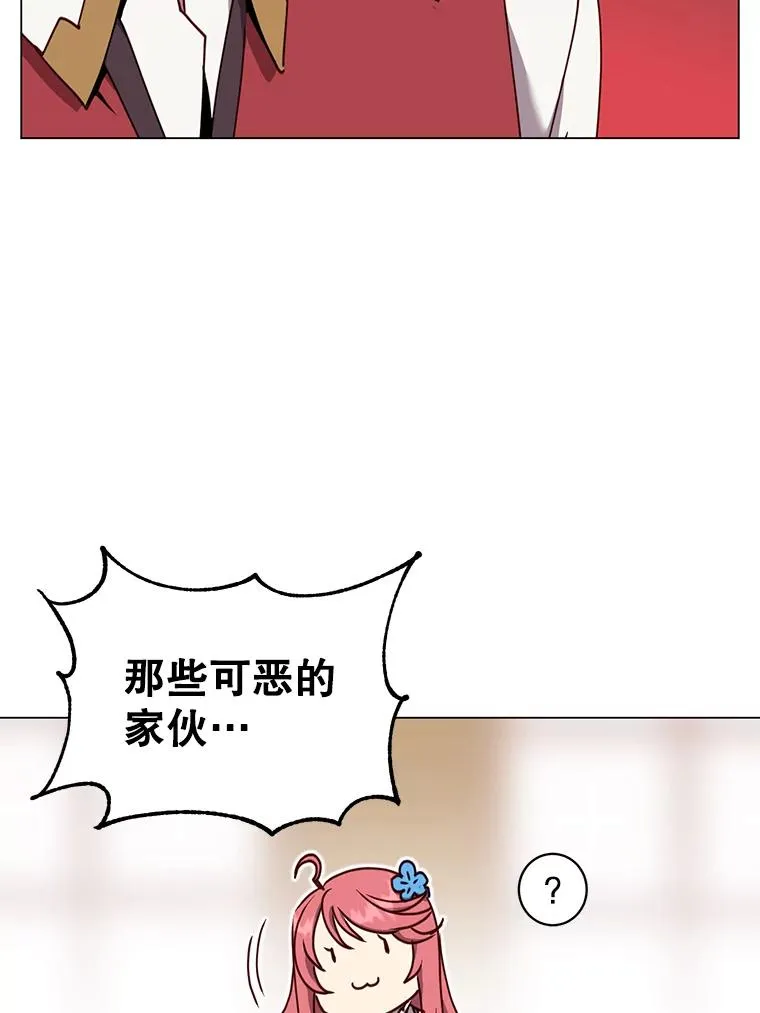 57.云璃来访33