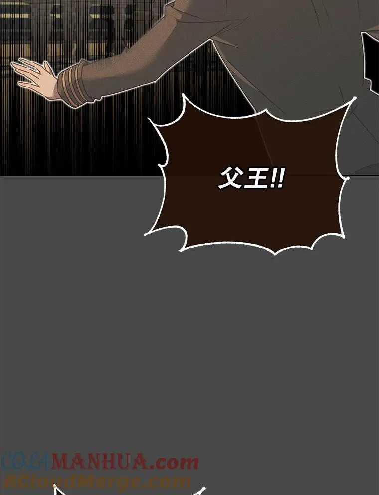 28.见魔王64