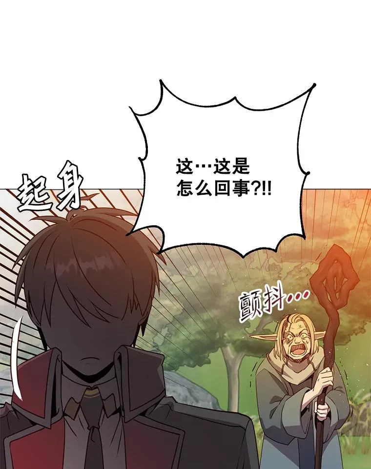 138.诺阿斯出现27