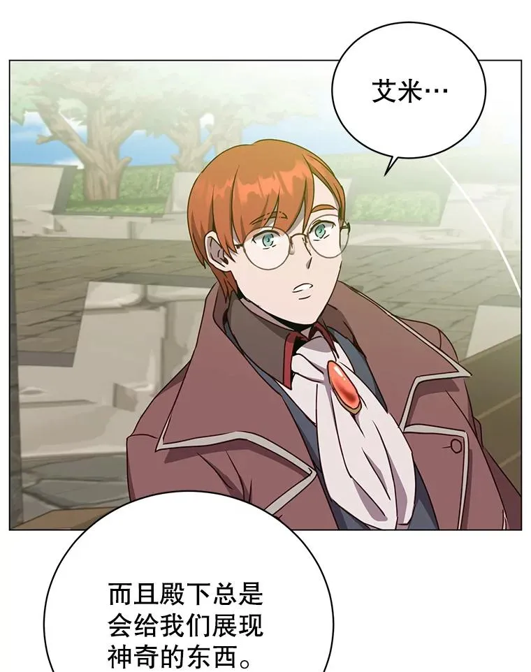 129.运水设施107
