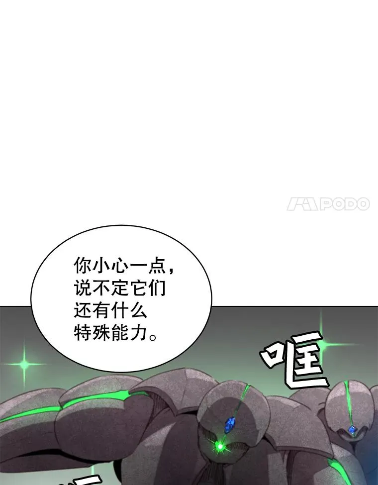 34.诅咒95