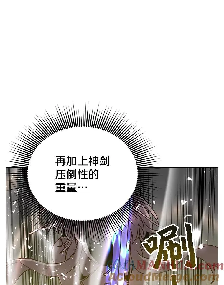 80.较量36