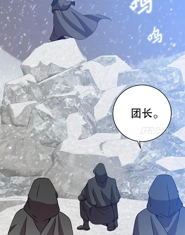 109.超越体尚德拉23