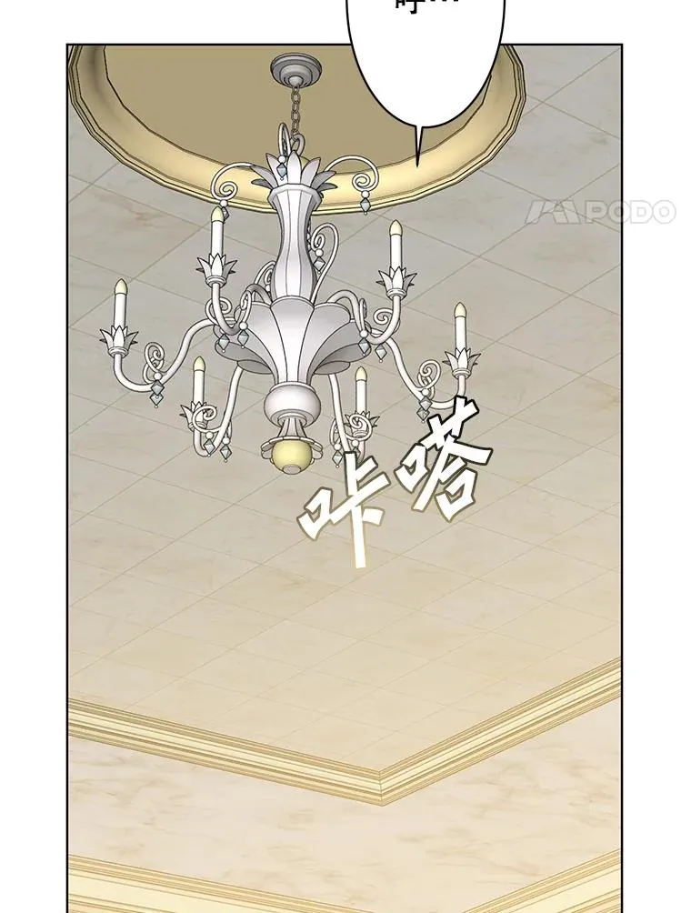 106.神梦26