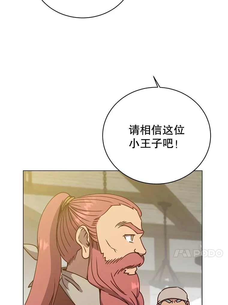 49.中央工坊19