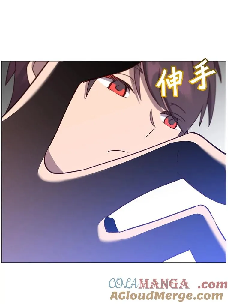 148.世界树疯了104