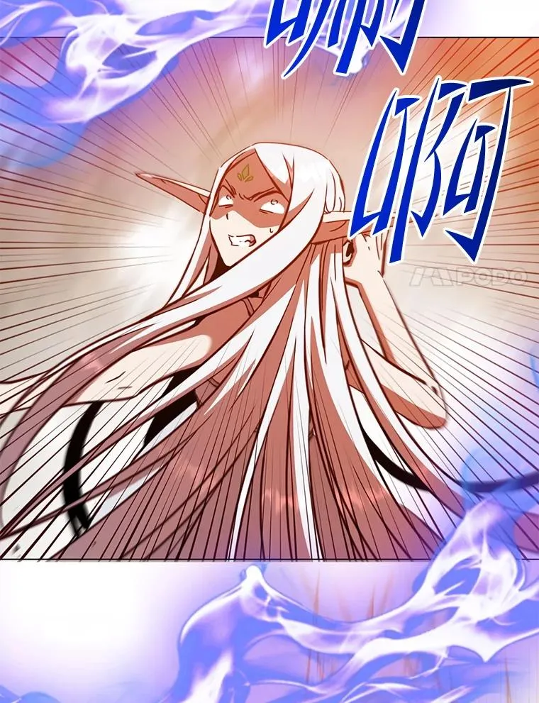183.首战告捷90