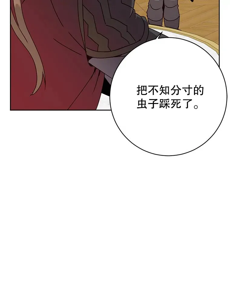 121.内战爆发49