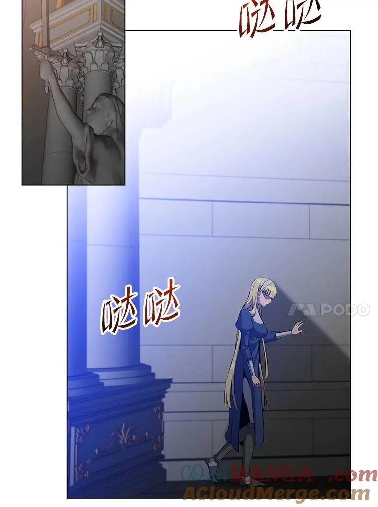163.爱丽丝被抛弃76