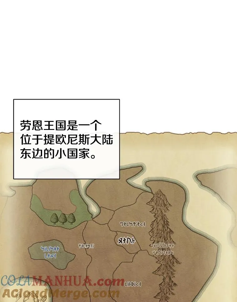 1.英雄长廊57