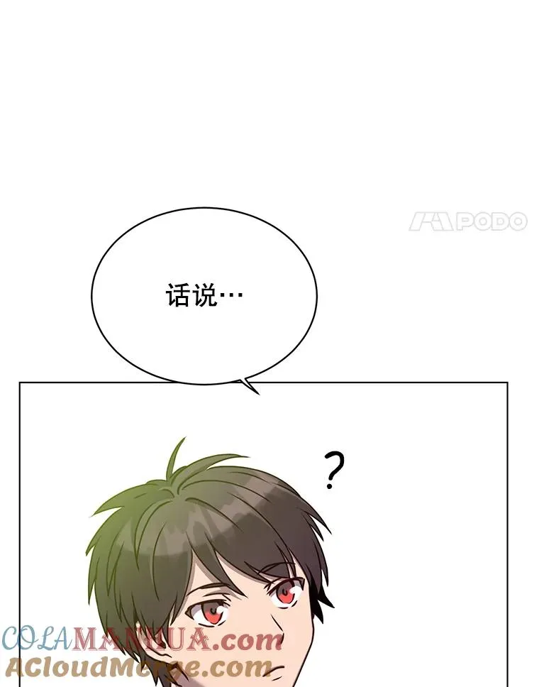 72.努力20