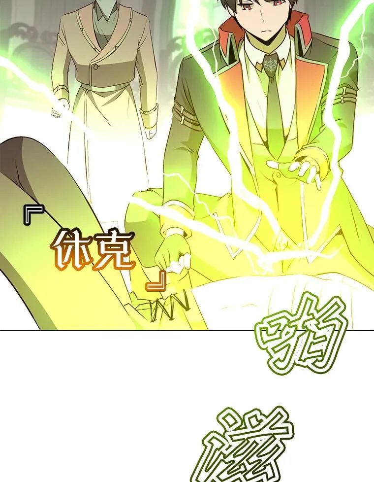 157.准备搅局65