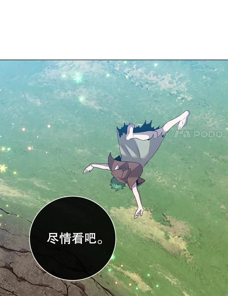 140.目标达成71