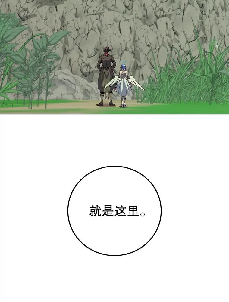 132.来到竹林86