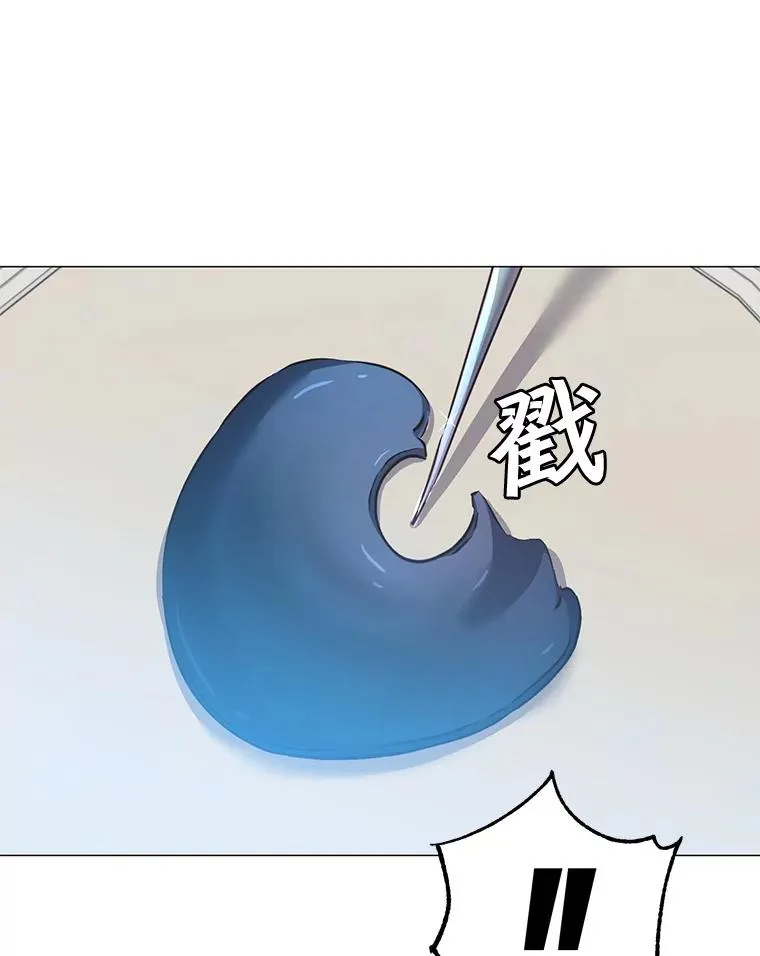63.治愈熔化加速病毒89