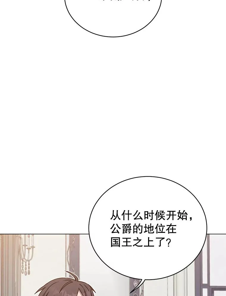 46.卡洛斯出糗55