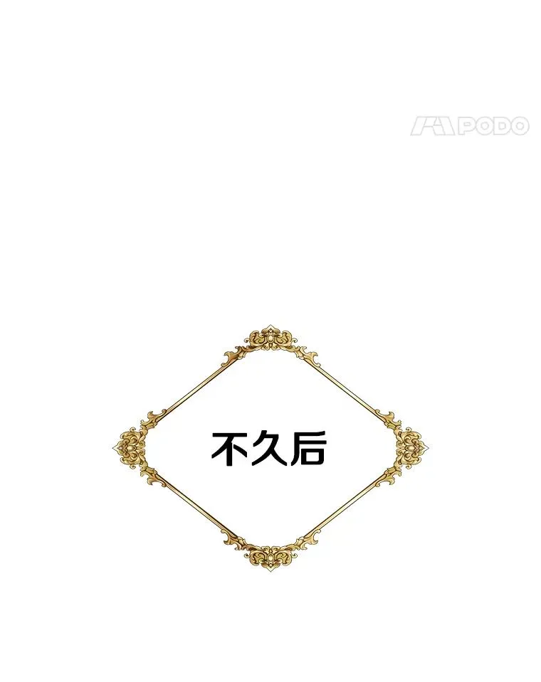 170.召唤朱雀74