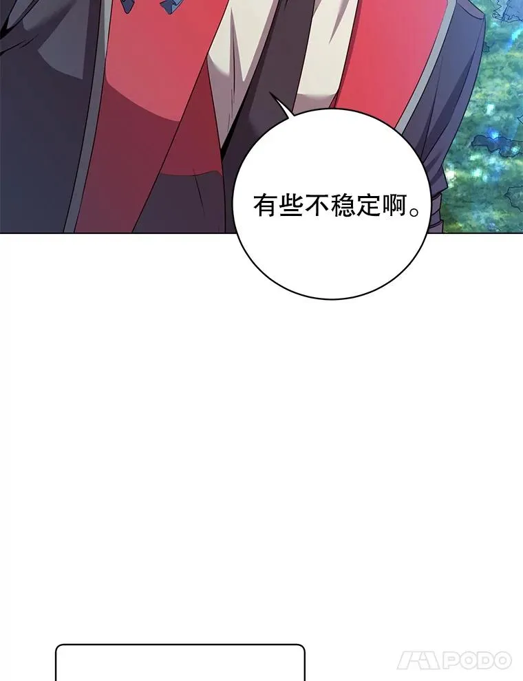 137.鱼儿上钩26