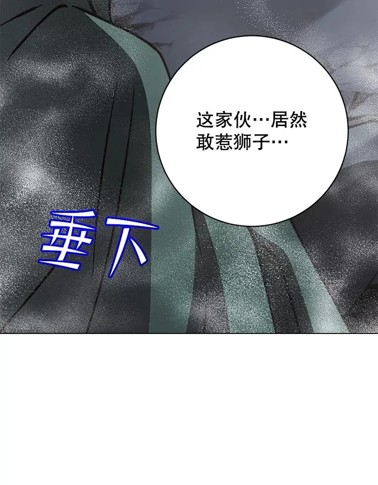 180.开战27