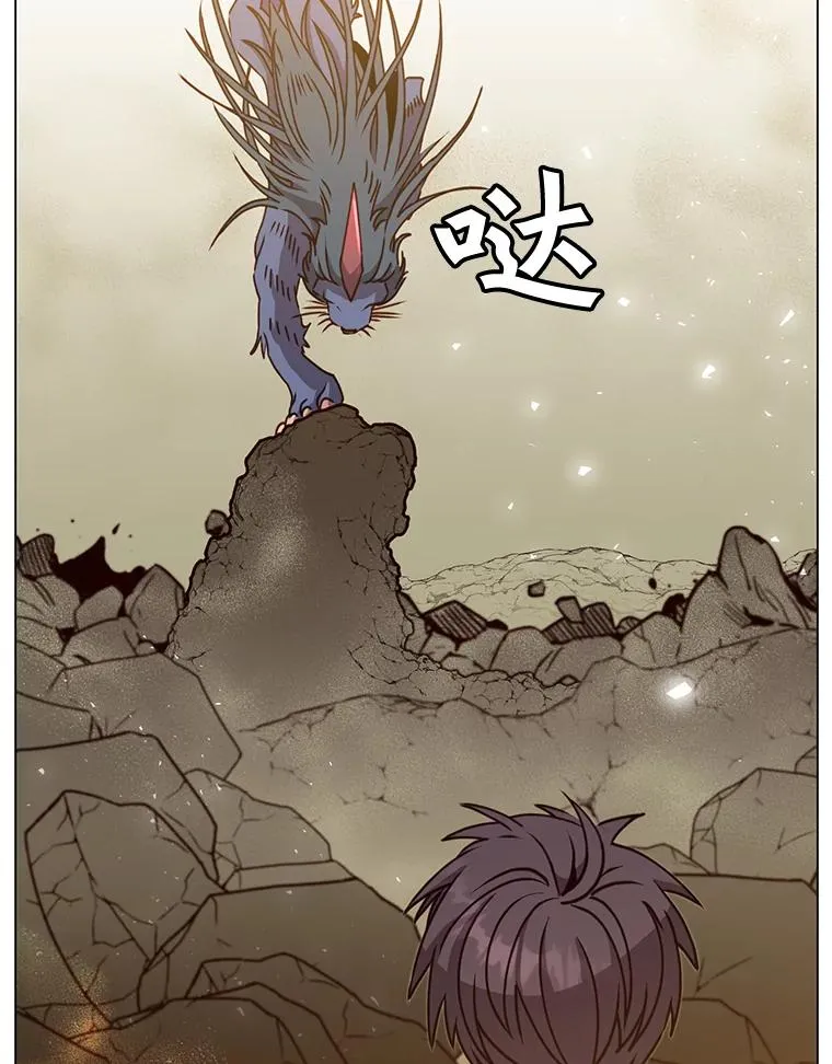 53.魔兽109