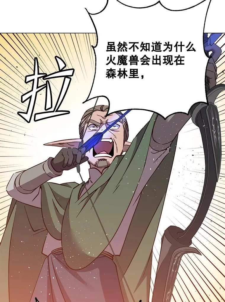 172.火鸡闯祸22