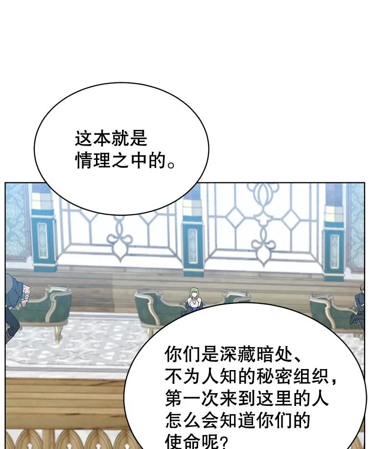 86.比试29