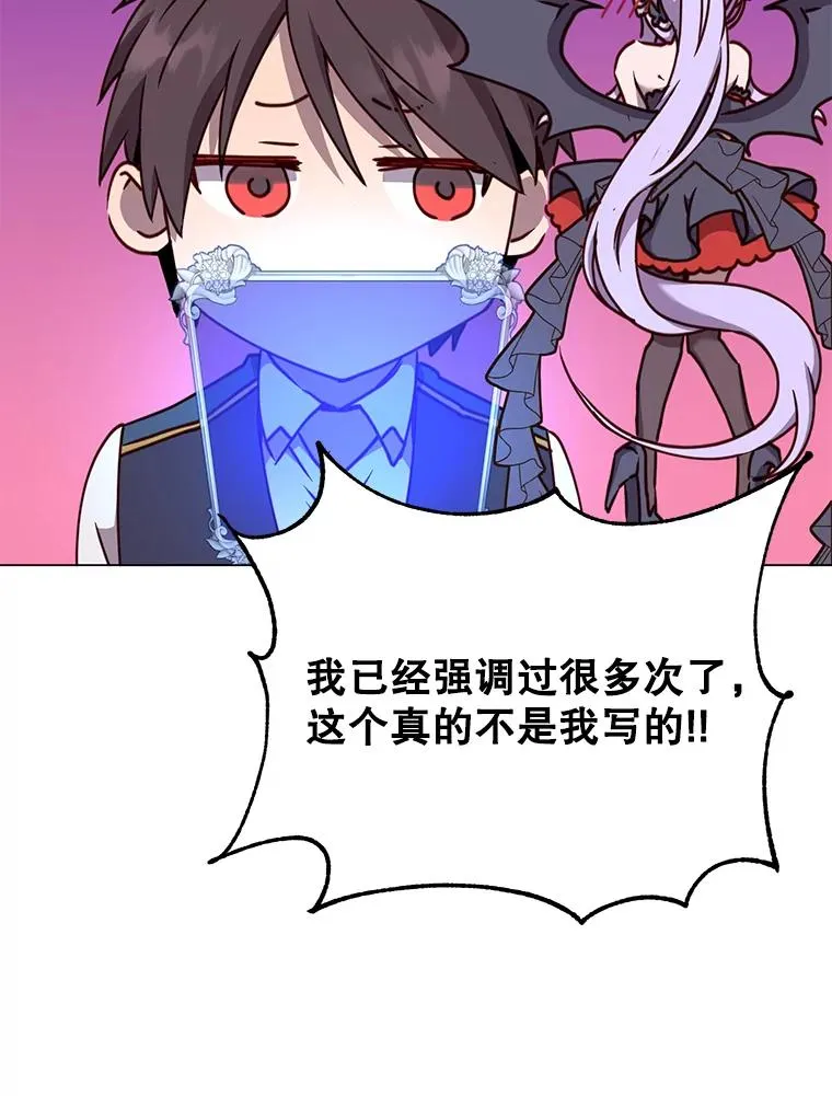 57.云璃来访78