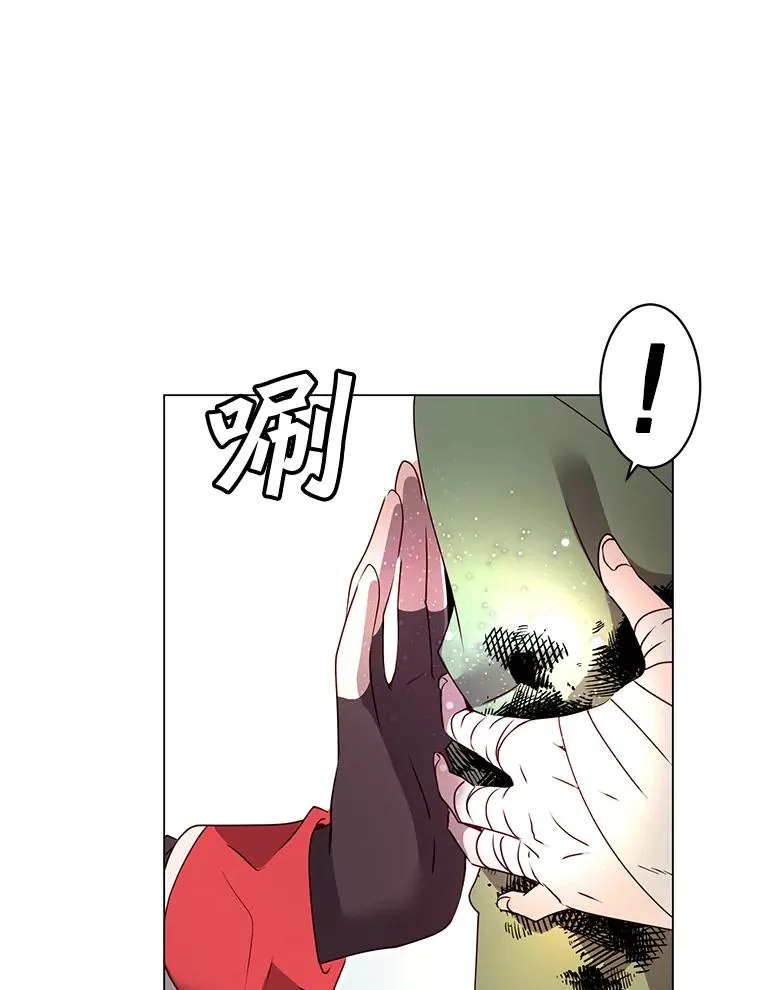33.攻打哥布林41
