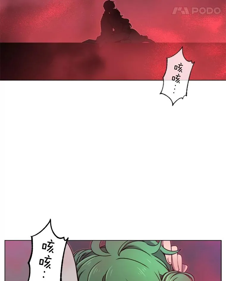 21.血之城57