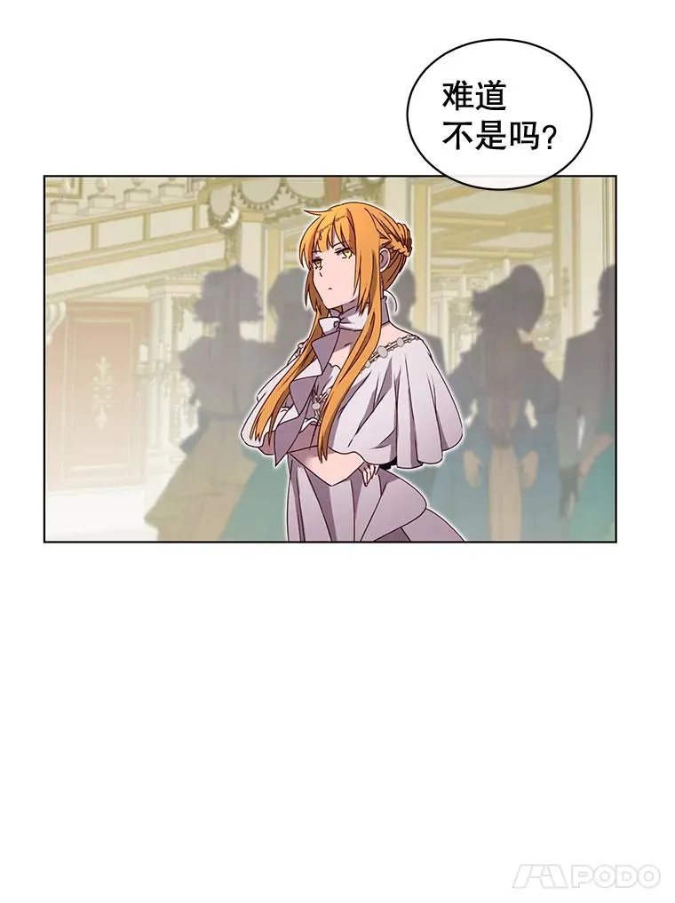 15.决斗59