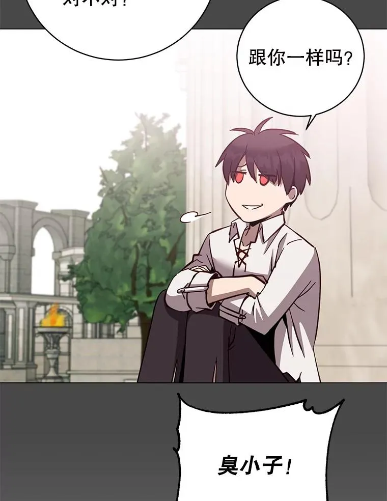 171.驯服朱雀77
