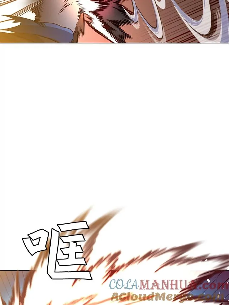 22.吸血鬼90