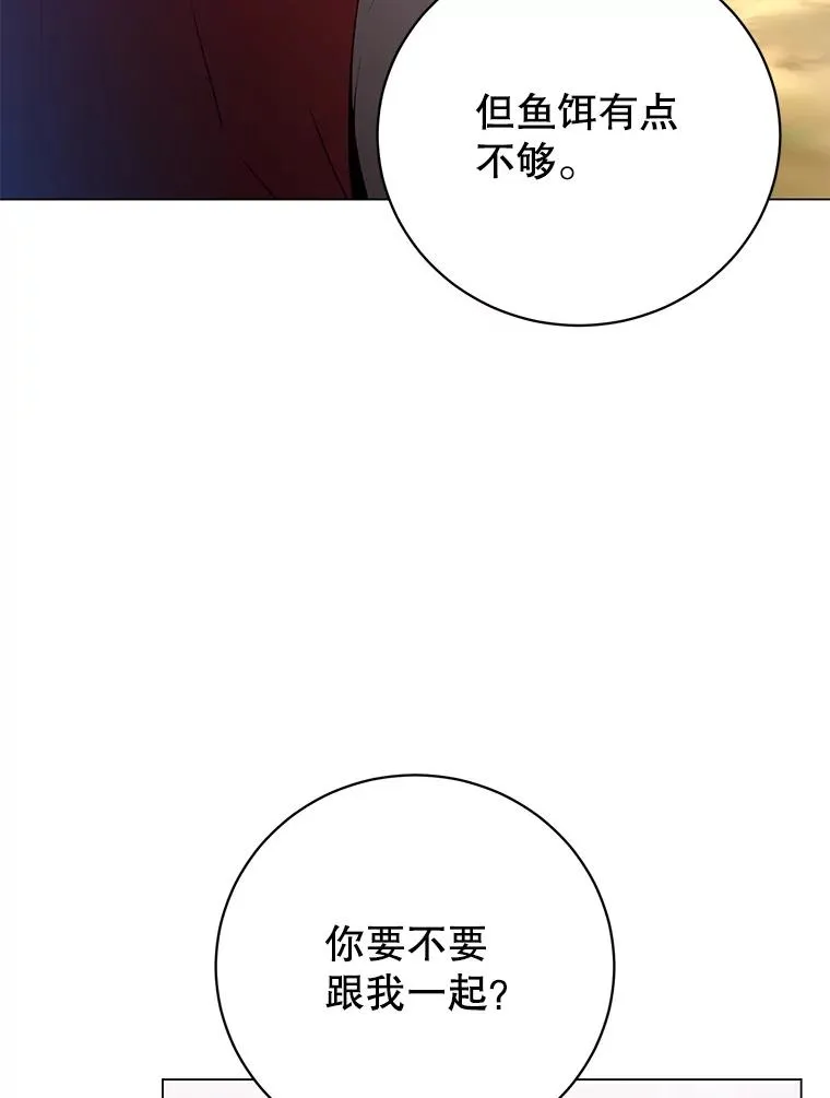 136.缪尤的故事111