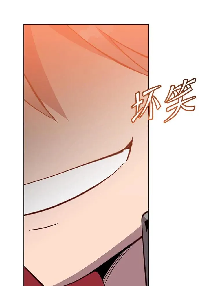 158.抢夺支配权58