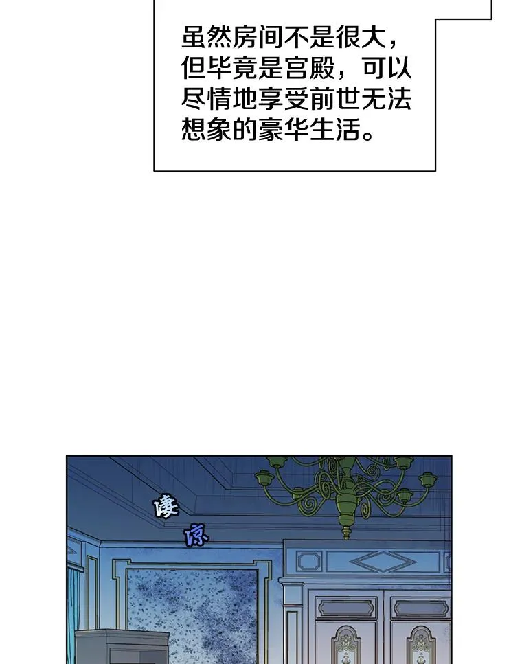 1.英雄长廊61
