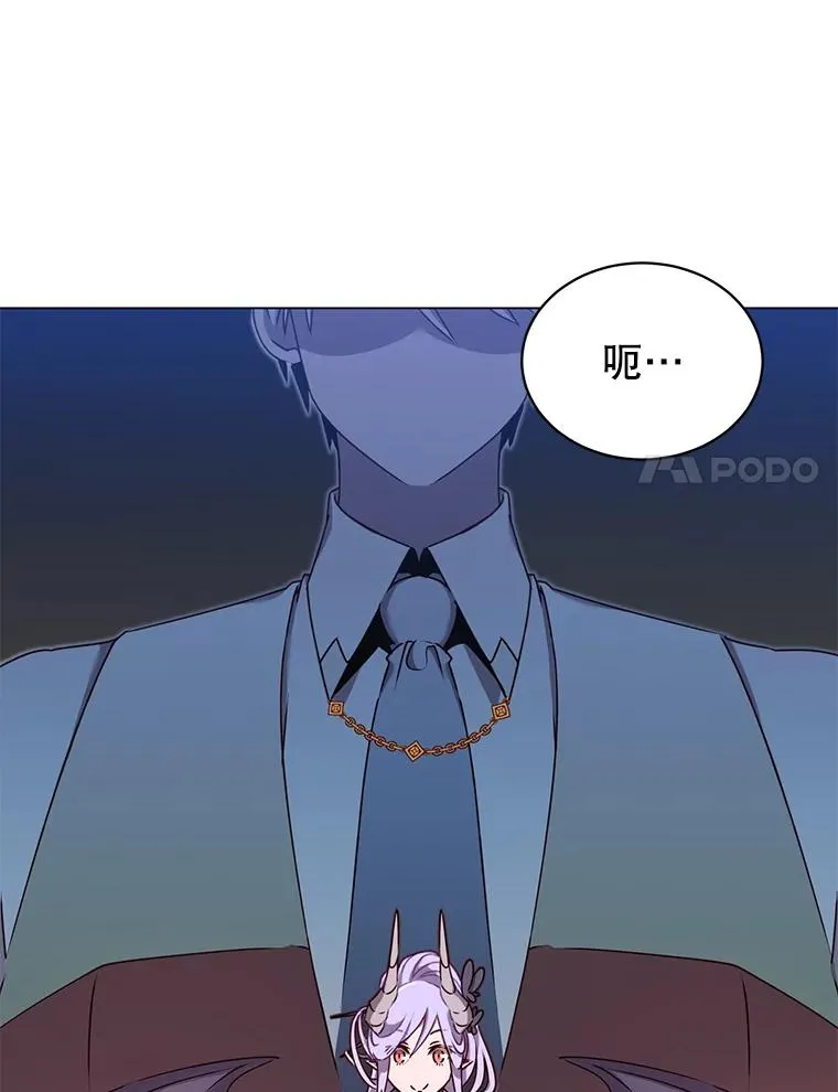30.领地103