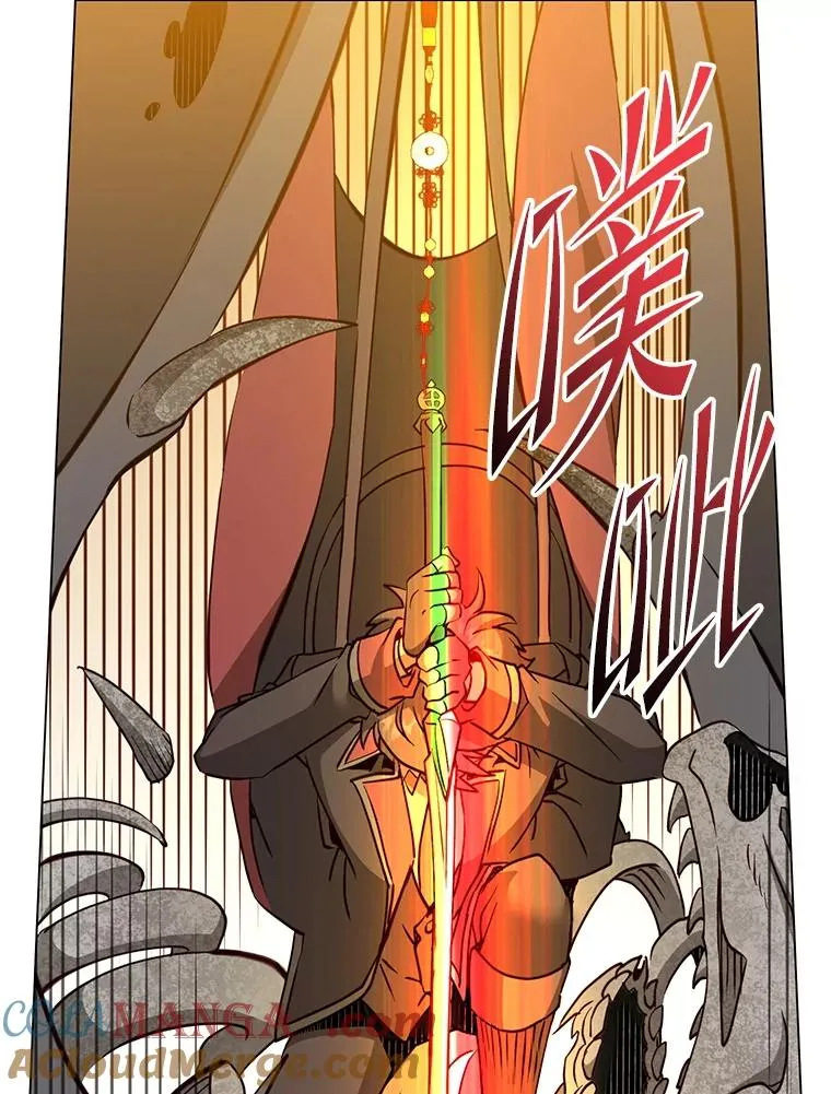 159.死亡之路现身20
