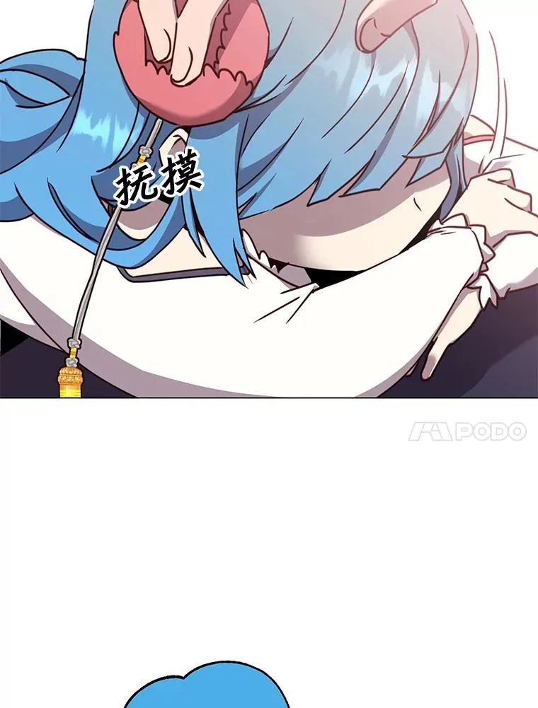 57.云璃来访85