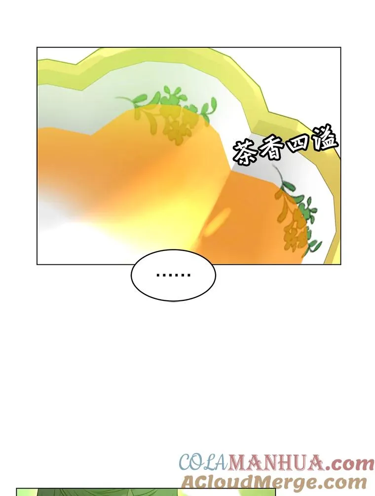 37.月之女神庭院28
