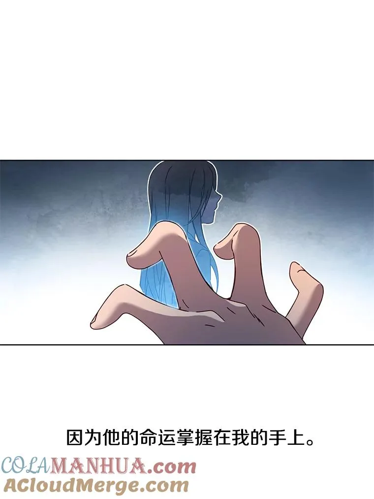 5.预算部谈判84