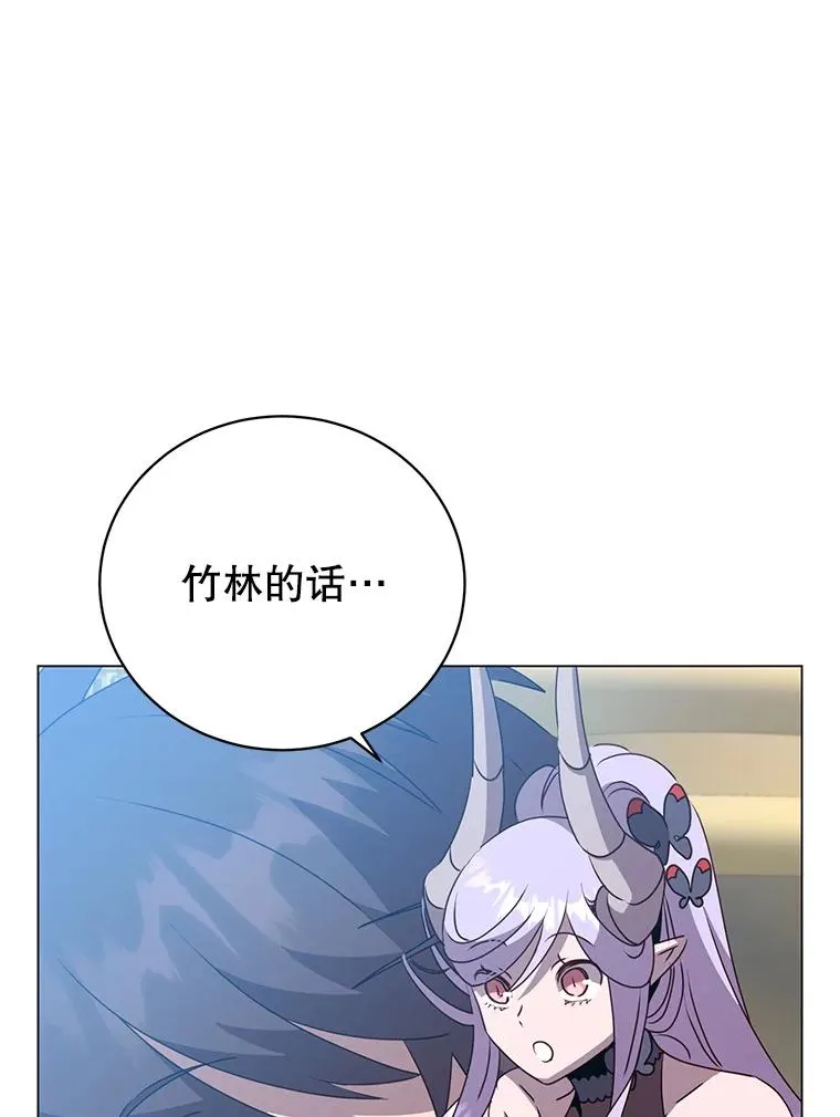 132.来到竹林5