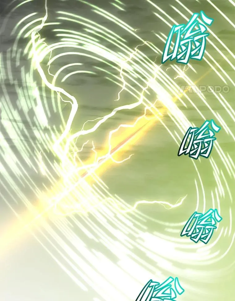 159.死亡之路现身45