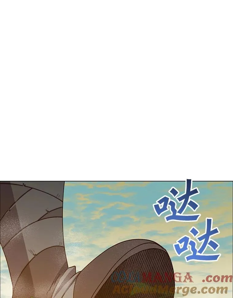 145.耀斑破坏石108
