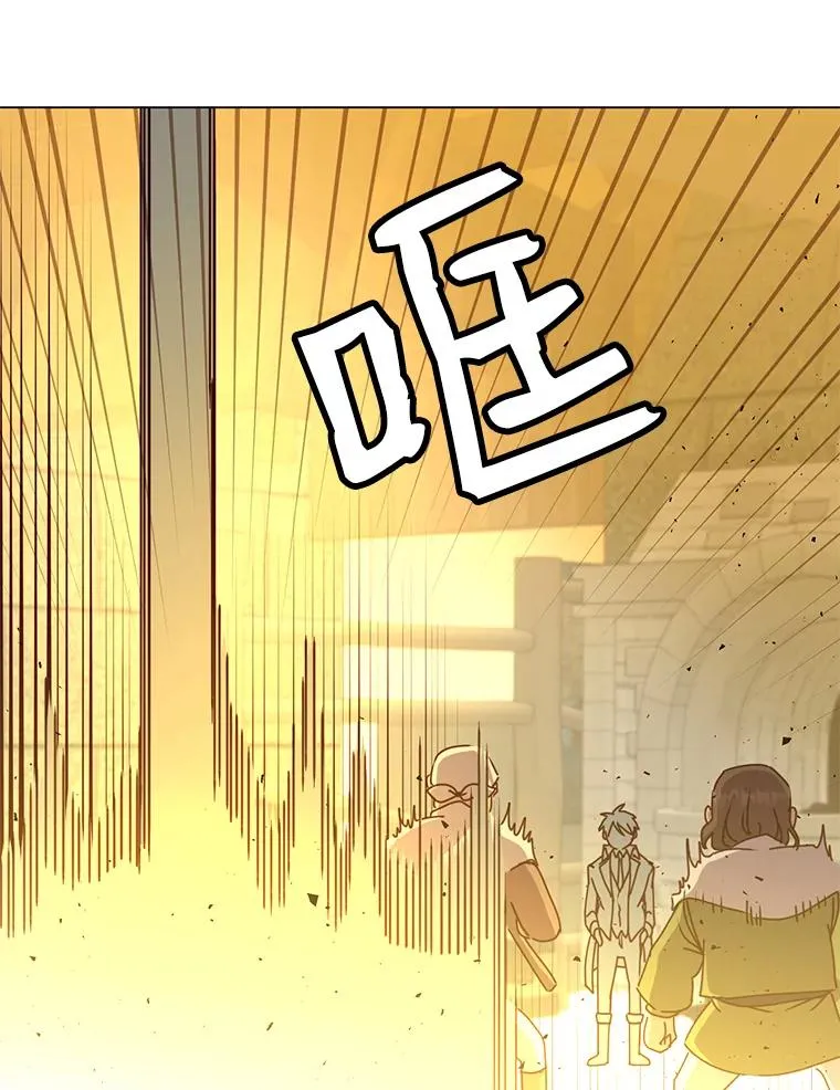 50.修复太初之光23