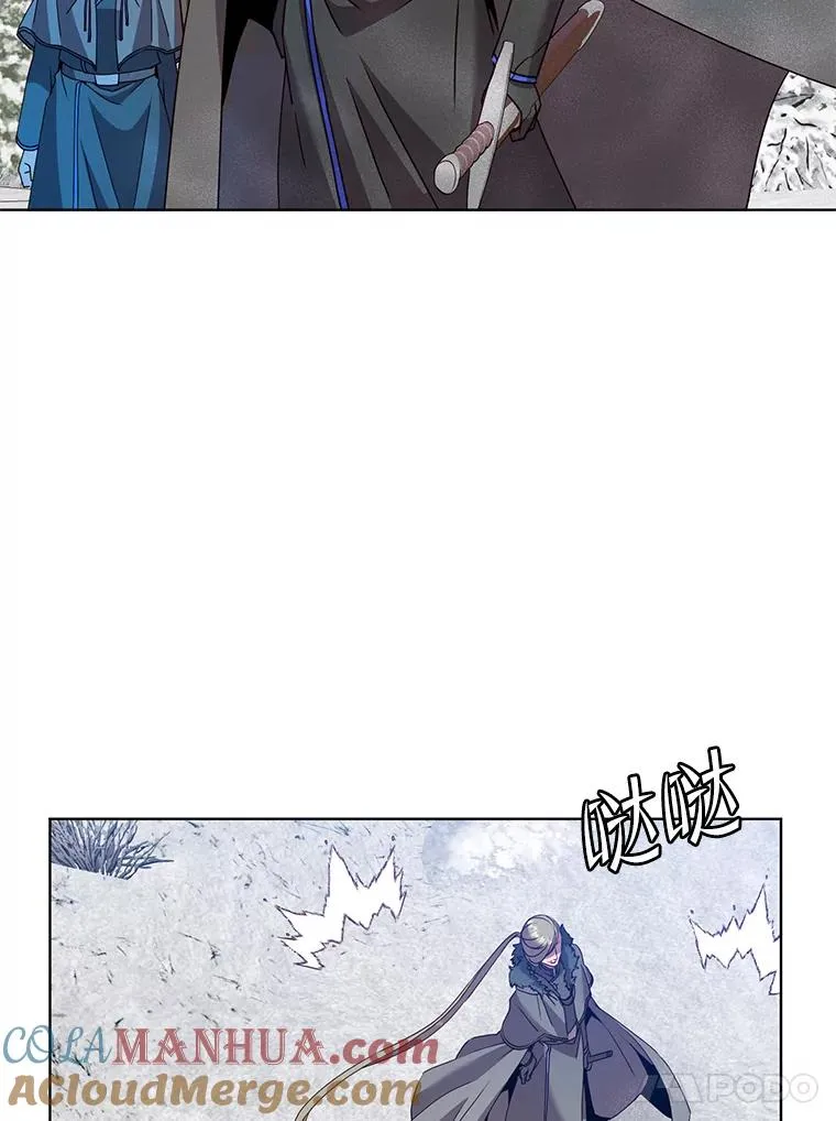111.分离针剑40